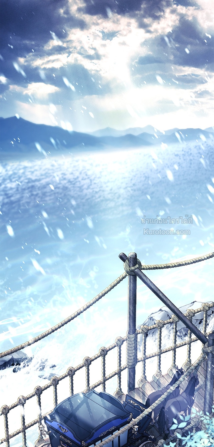 ที่รัก ทำไมเราถึงหย่ากันไม่ได้ล่ะ? (Darling, Why Can't We Divorce?) ตอนที่ 21 - รูปที่ 2